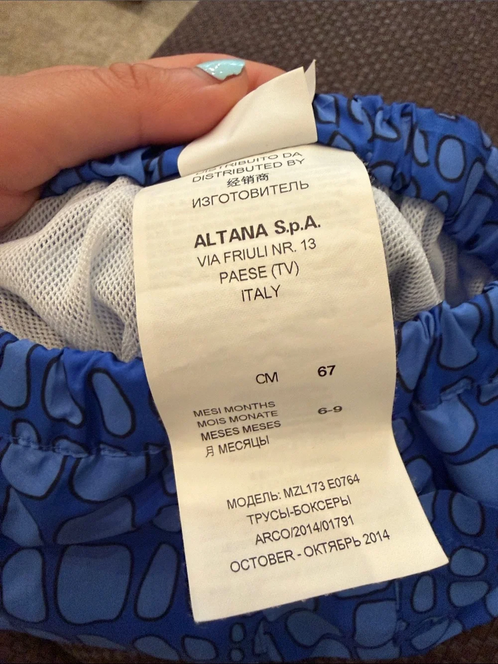 Moschino Light Blue Patterned Swim Trunks